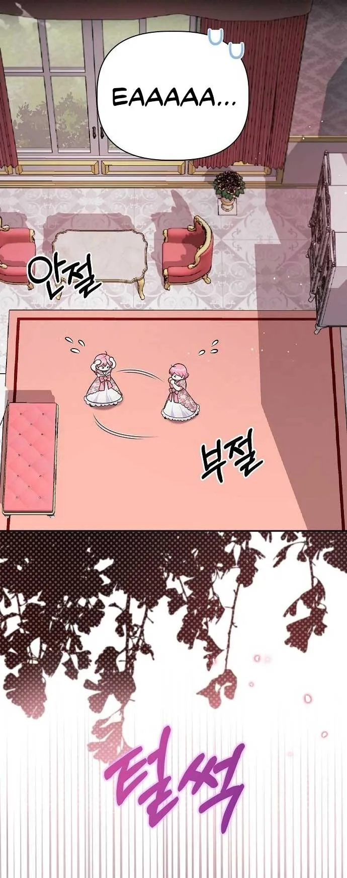 A Flowery Path for the Devastated Male Lead Chapter 24 page 56