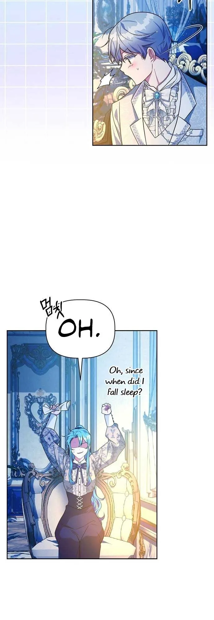 A Flowery Path for the Devastated Male Lead Chapter 26 page 43