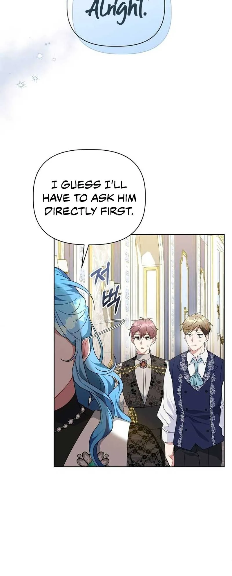 A Flowery Path for the Devastated Male Lead Chapter 28 page 32