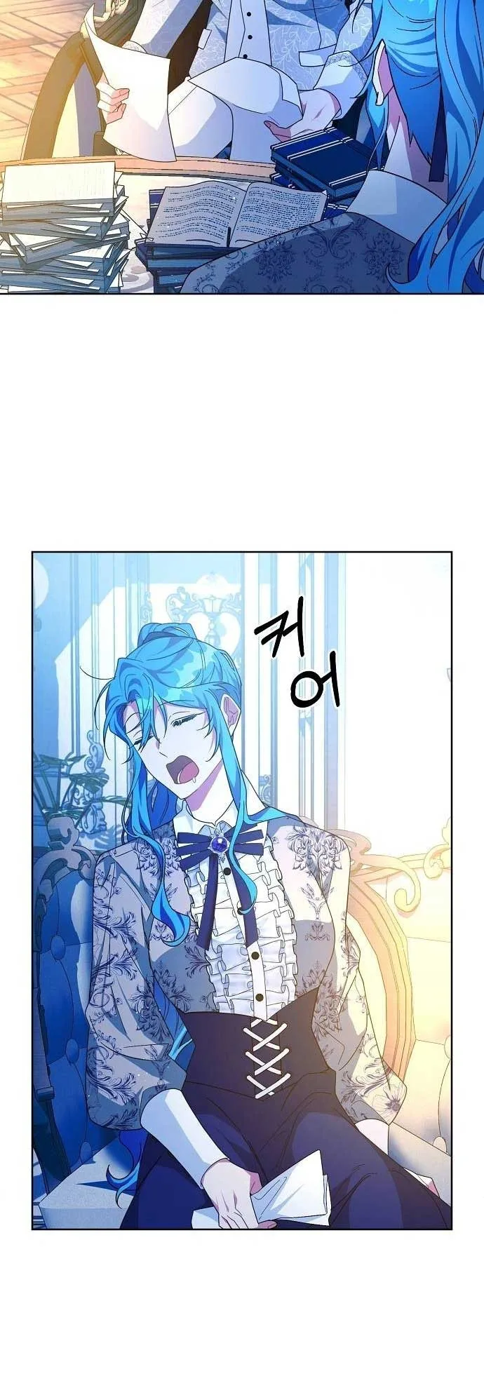 A Flowery Path for the Devastated Male Lead Chapter 26 page 38