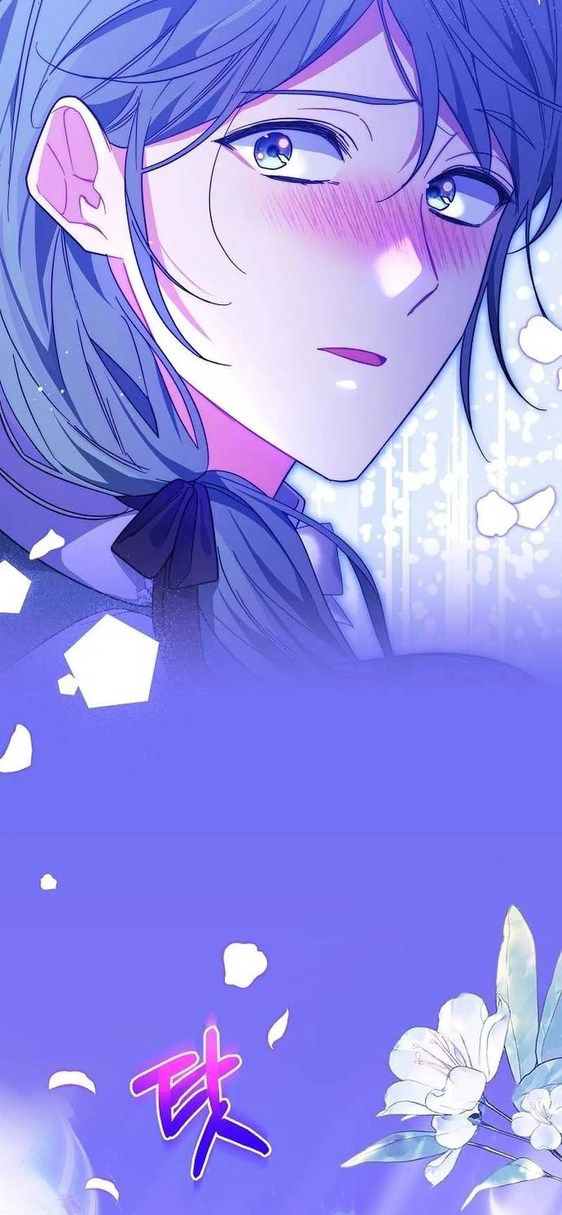 A Flowery Path for the Devastated Male Lead Chapter 29 page 24