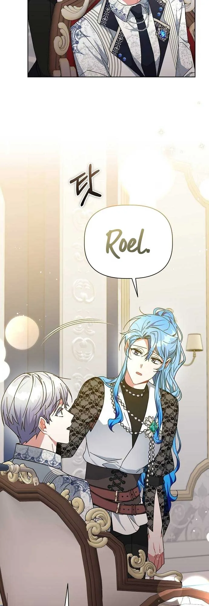 A Flowery Path for the Devastated Male Lead Chapter 30 page 3