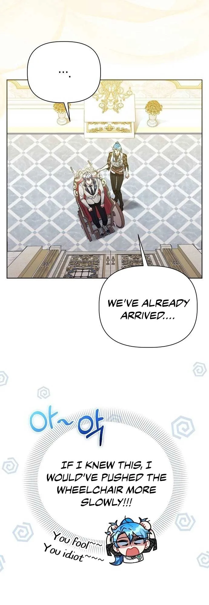 A Flowery Path for the Devastated Male Lead Chapter 30 page 22