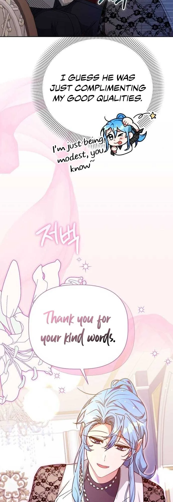 A Flowery Path for the Devastated Male Lead Chapter 30 page 19