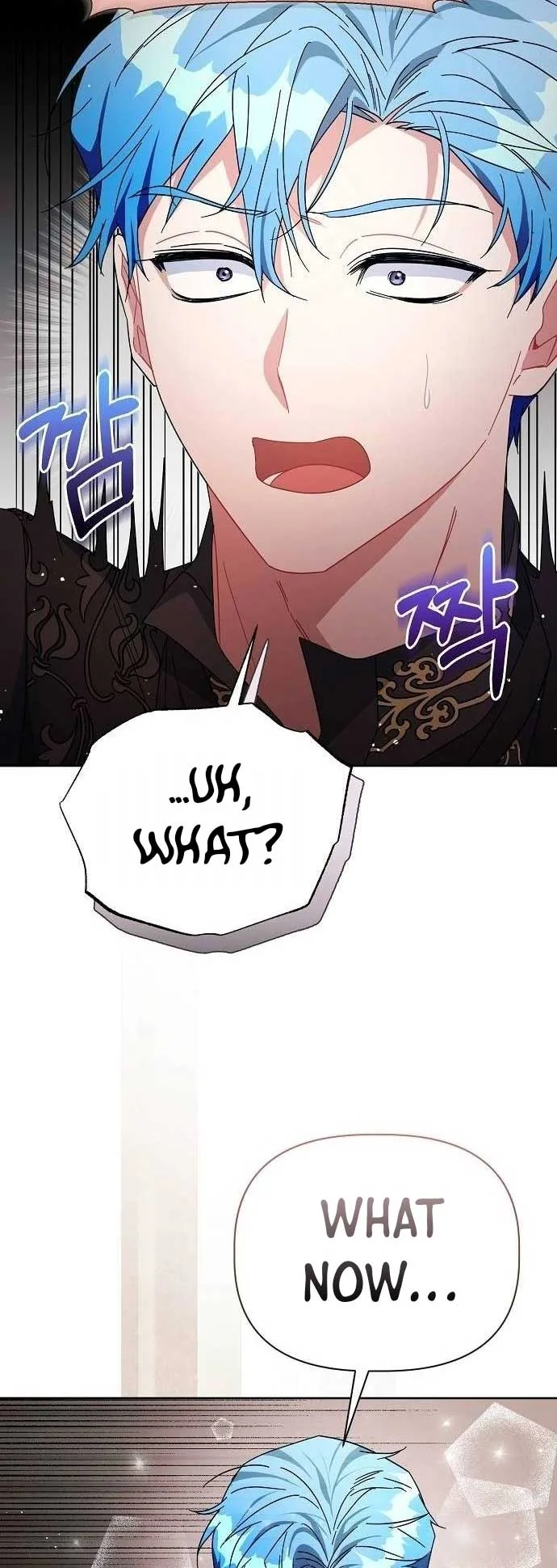 A Flowery Path for the Devastated Male Lead Chapter 31 page 19