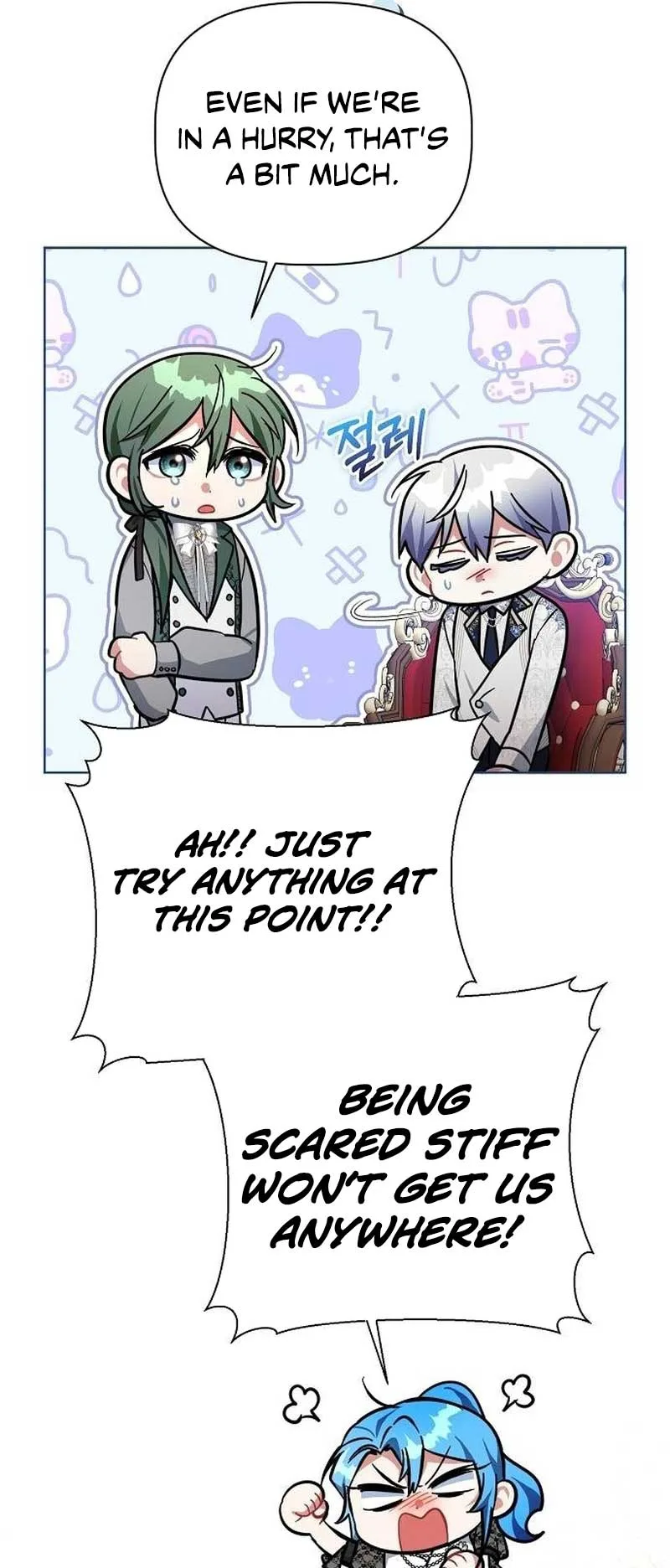 A Flowery Path for the Devastated Male Lead Chapter 29 page 60