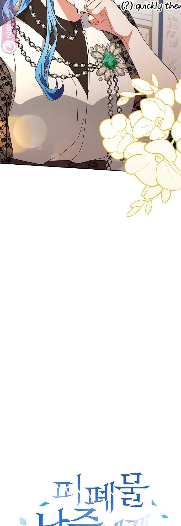 A Flowery Path for the Devastated Male Lead Chapter 30 page 30