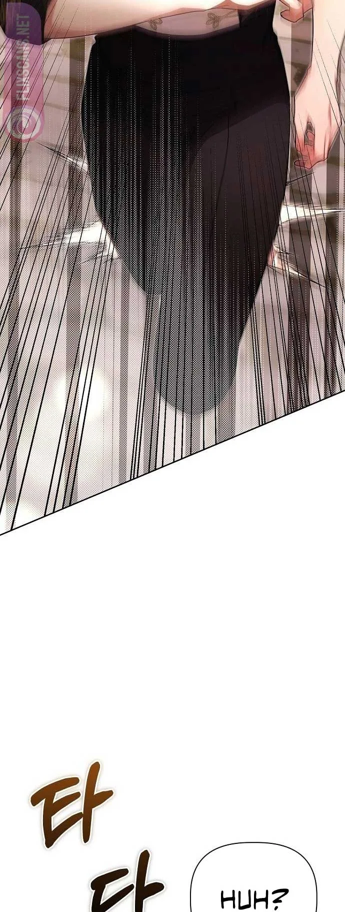 A Flowery Path for the Devastated Male Lead Chapter 31 page 23