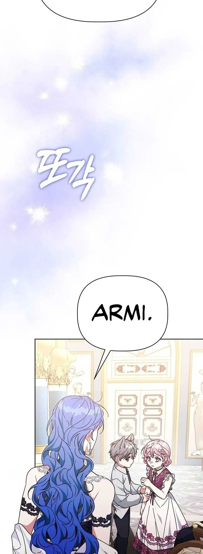 A Flowery Path for the Devastated Male Lead Chapter 32 page 13