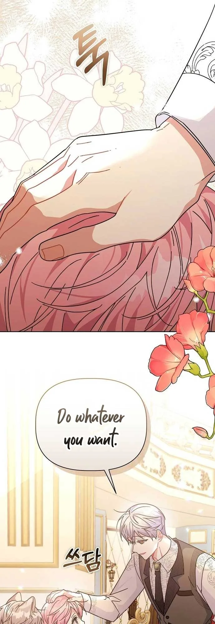 A Flowery Path for the Devastated Male Lead Chapter 32 page 21