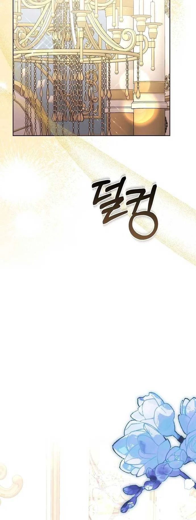 A Flowery Path for the Devastated Male Lead Chapter 31 page 56