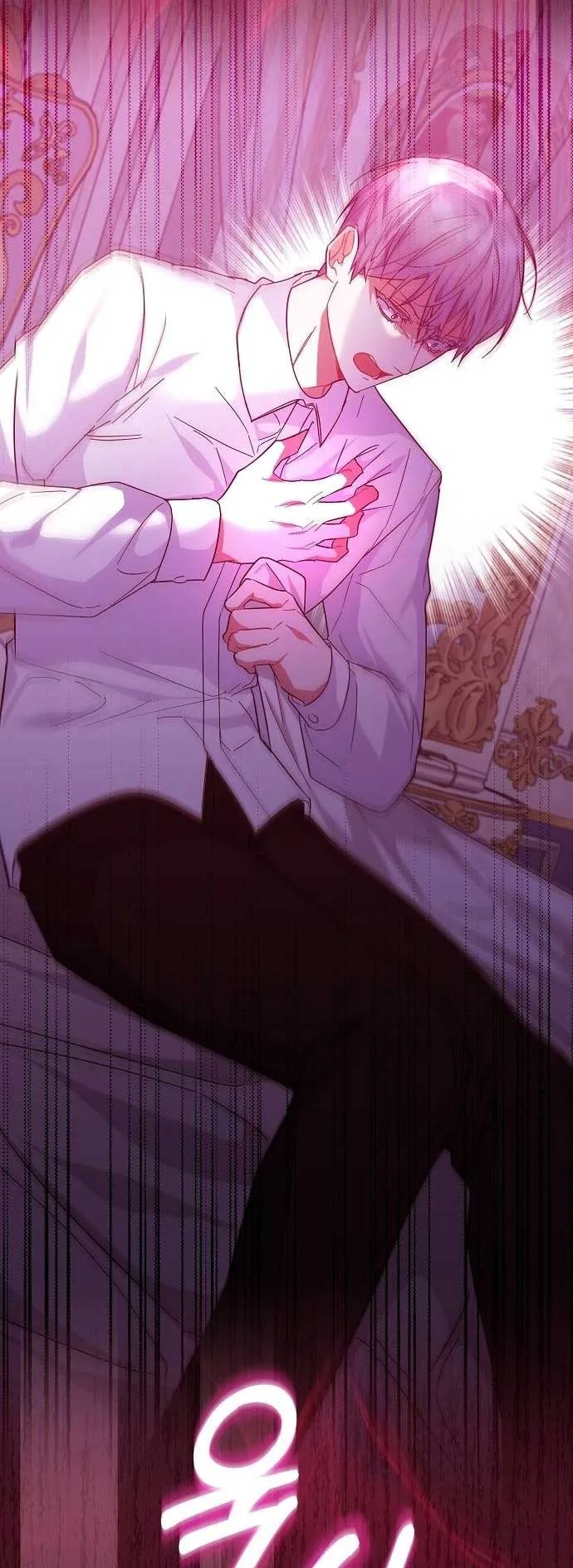A Flowery Path for the Devastated Male Lead Chapter 30 page 57