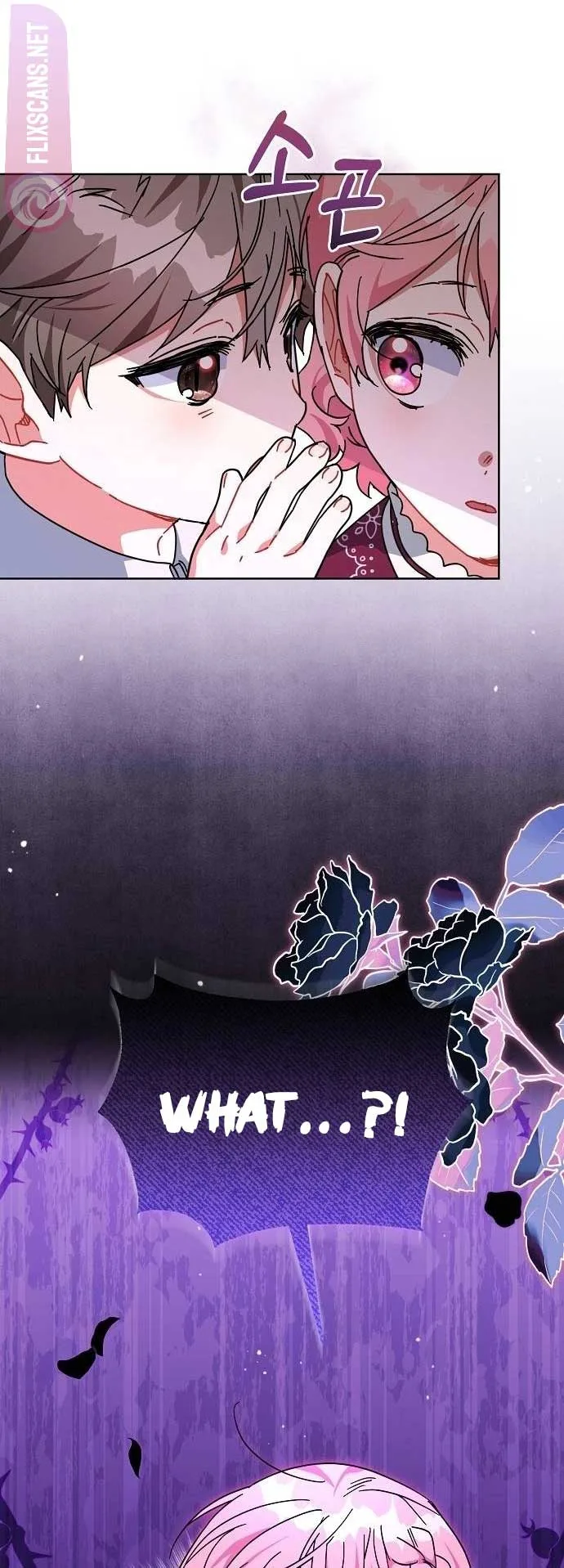 A Flowery Path for the Devastated Male Lead Chapter 31 page 72