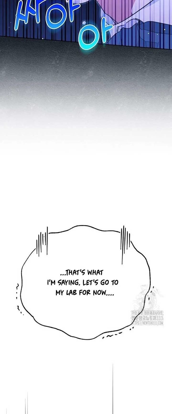 A Flowery Path for the Devastated Male Lead Chapter 33 page 25