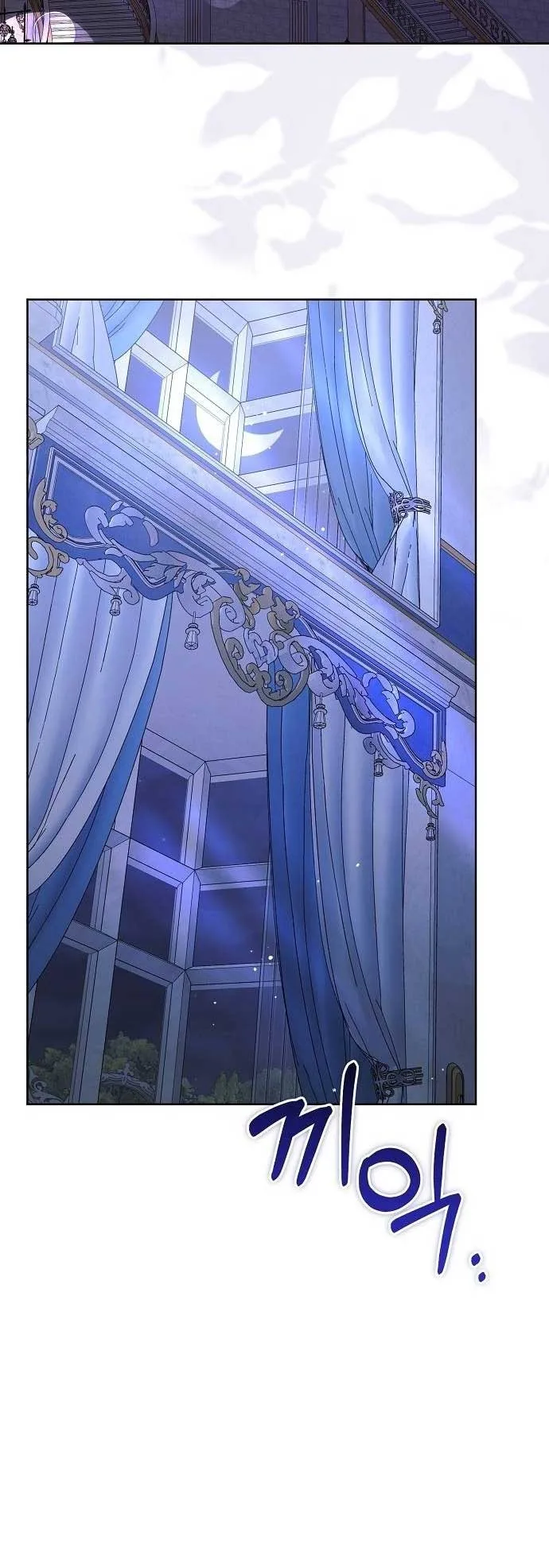 A Flowery Path for the Devastated Male Lead Chapter 32 page 74
