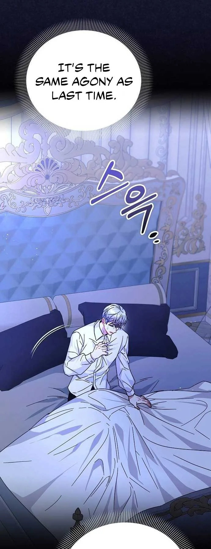 A Flowery Path for the Devastated Male Lead Chapter 32 page 78