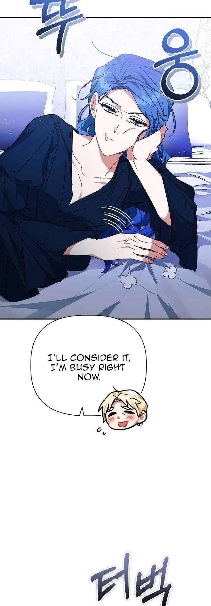 A Flowery Path for the Devastated Male Lead Chapter 38 page 5