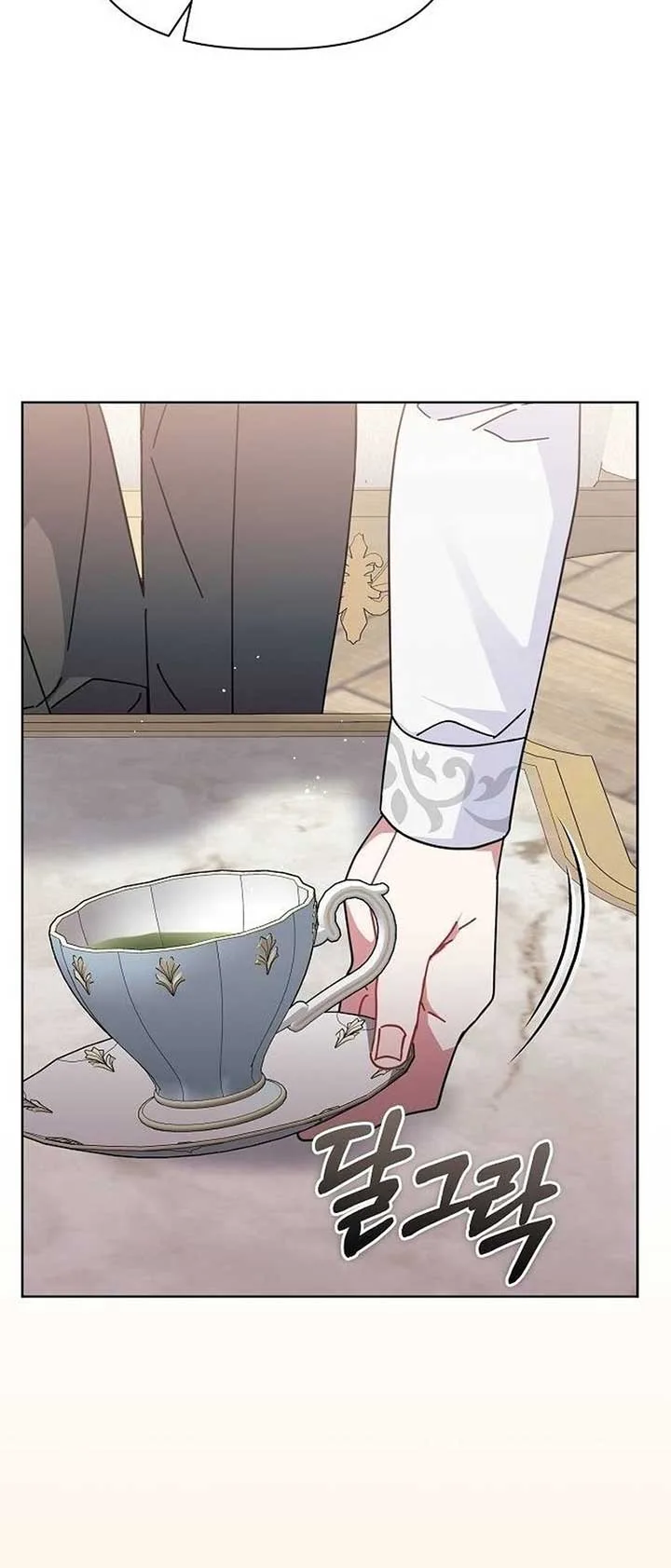 A Flowery Path for the Devastated Male Lead Chapter 34 page 23