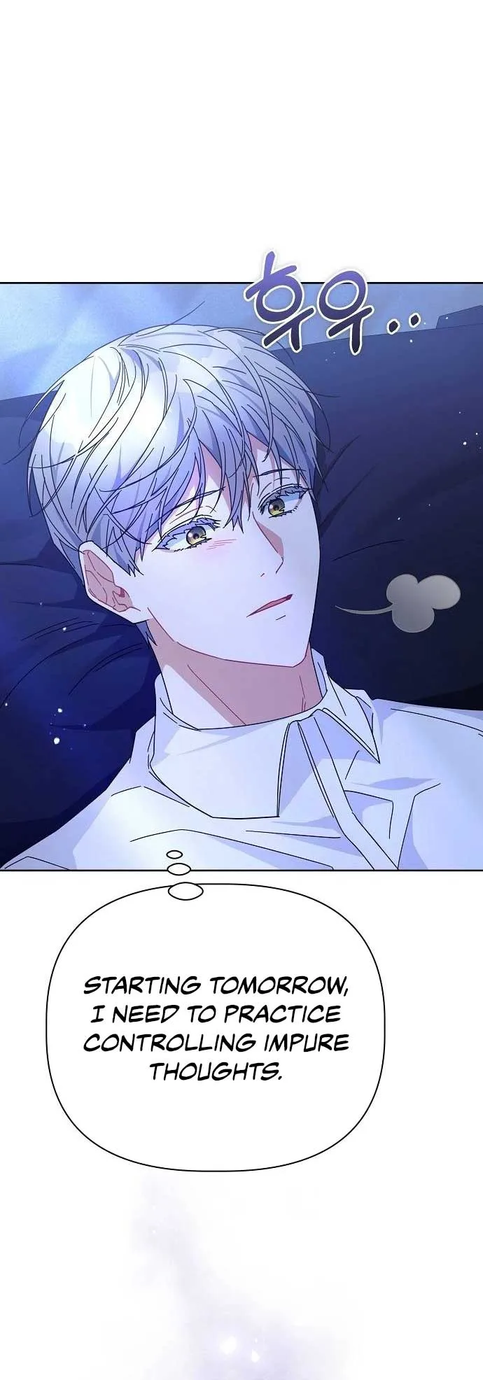 A Flowery Path for the Devastated Male Lead Chapter 32 page 75