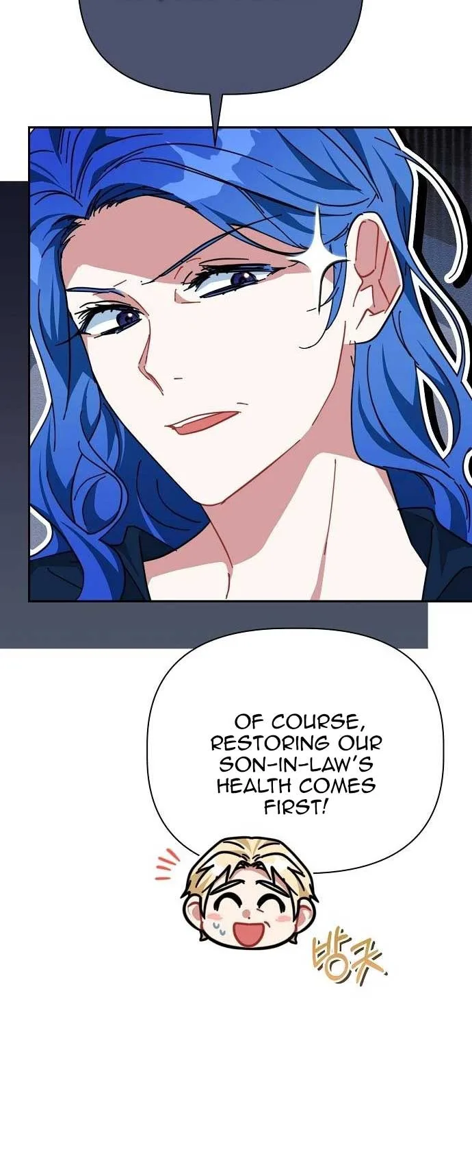 A Flowery Path for the Devastated Male Lead Chapter 38 page 13