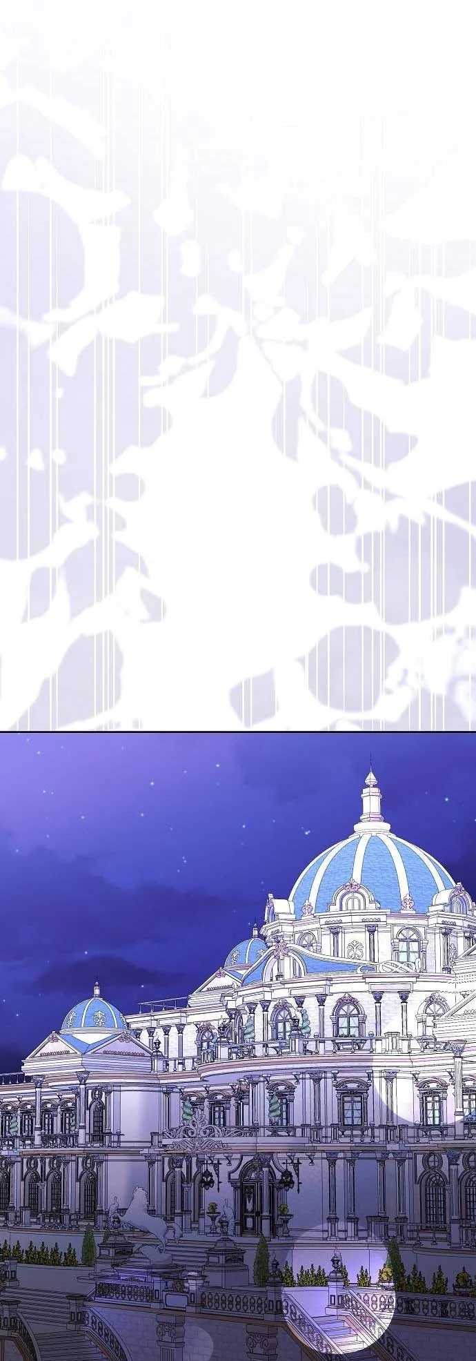 A Flowery Path for the Devastated Male Lead Chapter 32 page 73