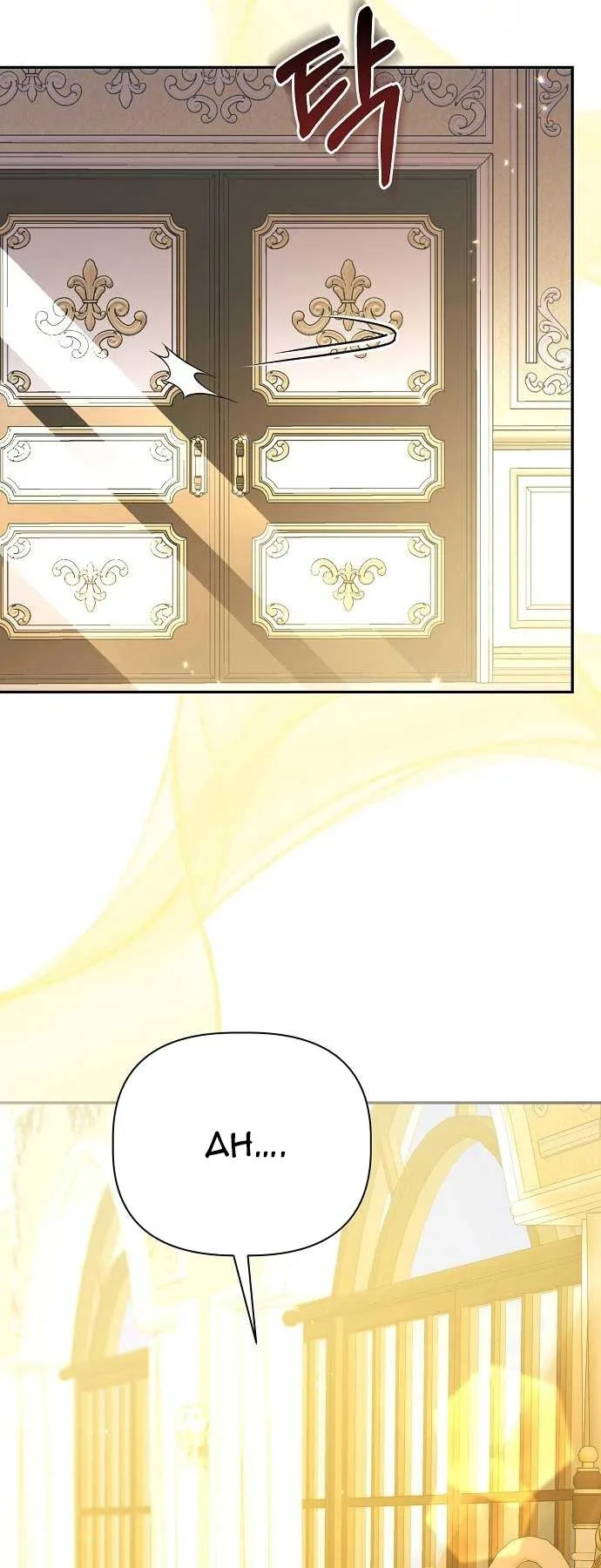 A Flowery Path for the Devastated Male Lead Chapter 38 page 21