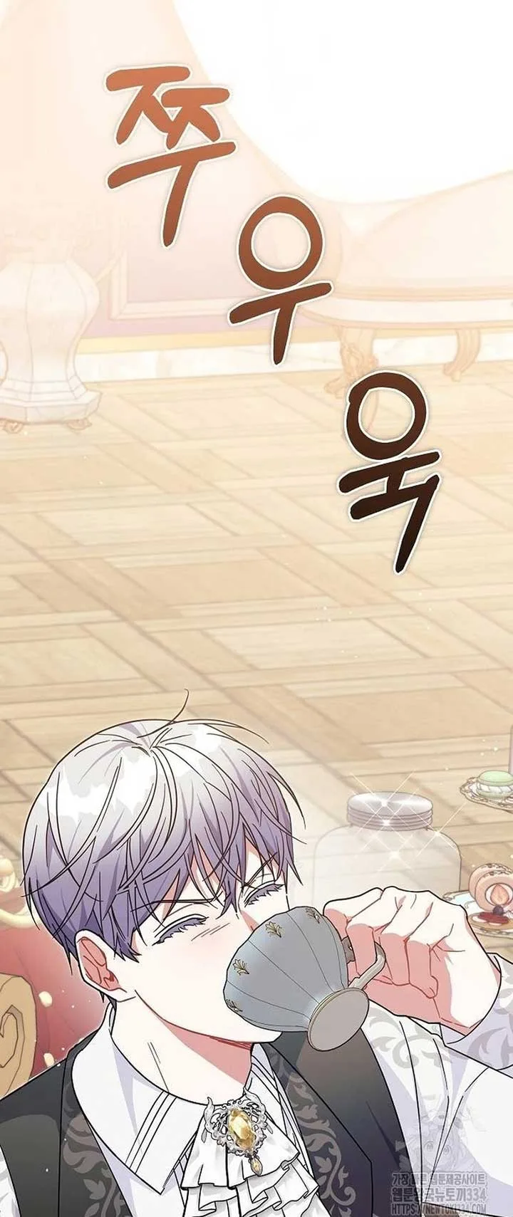 A Flowery Path for the Devastated Male Lead Chapter 34 page 37