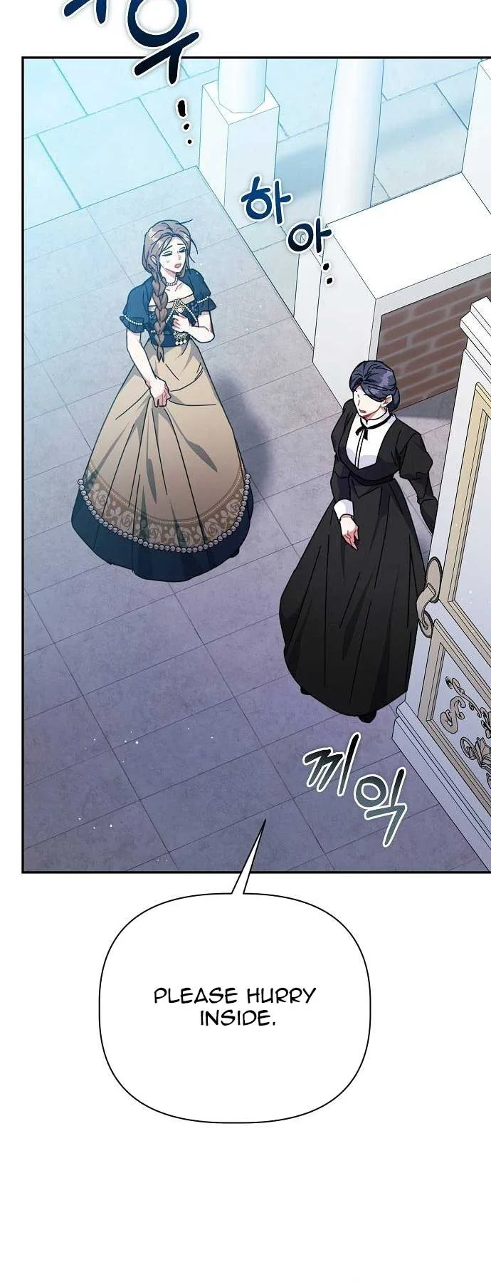 A Flowery Path for the Devastated Male Lead Chapter 38 page 25