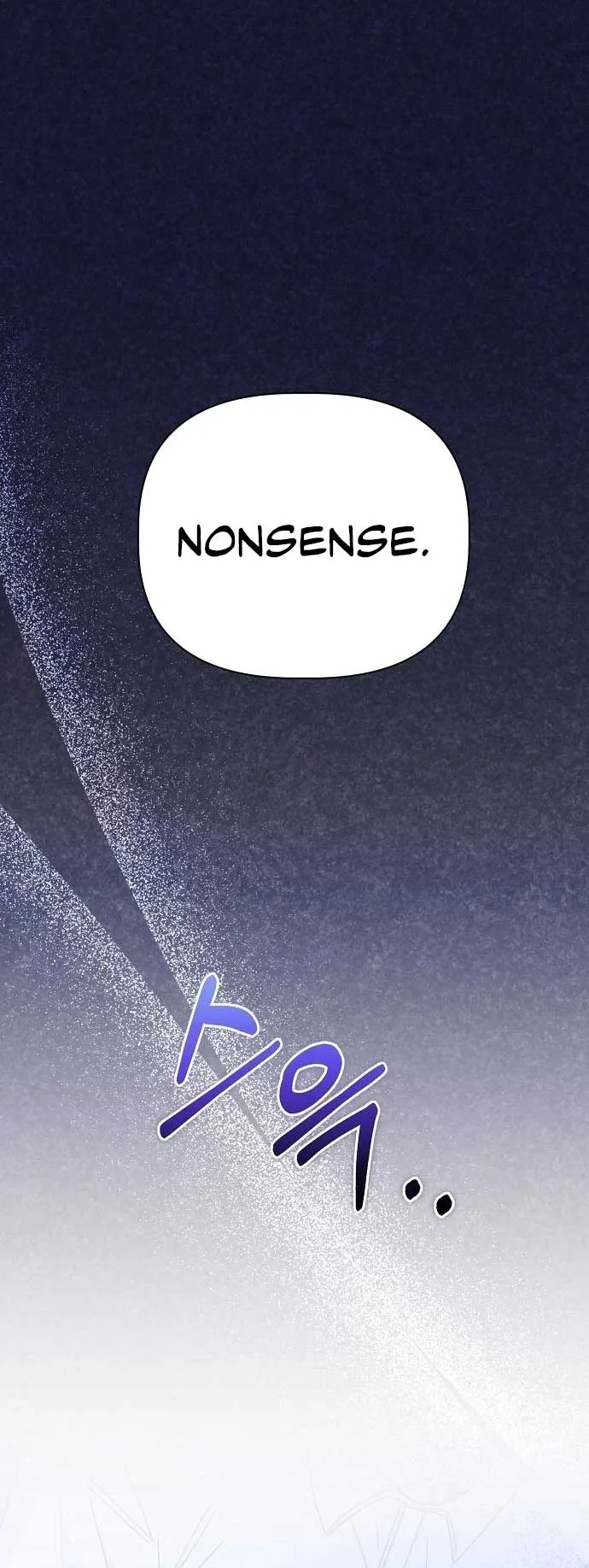 A Flowery Path for the Devastated Male Lead Chapter 32 page 85