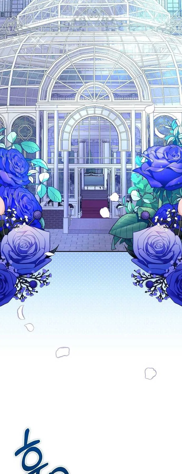 A Flowery Path for the Devastated Male Lead Chapter 38 page 24