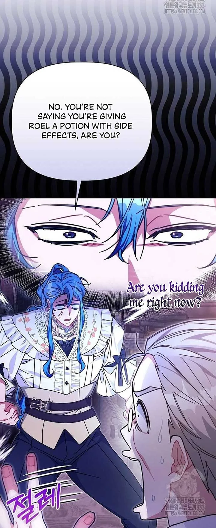 A Flowery Path for the Devastated Male Lead Chapter 33 page 46