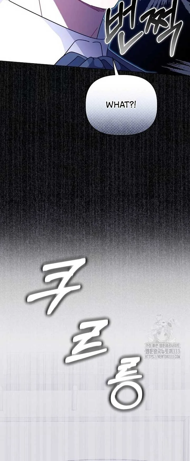 A Flowery Path for the Devastated Male Lead Chapter 33 page 68