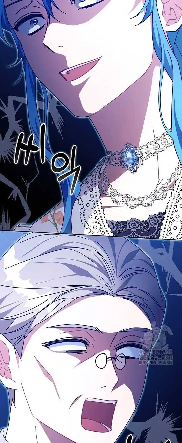 A Flowery Path for the Devastated Male Lead Chapter 33 page 67