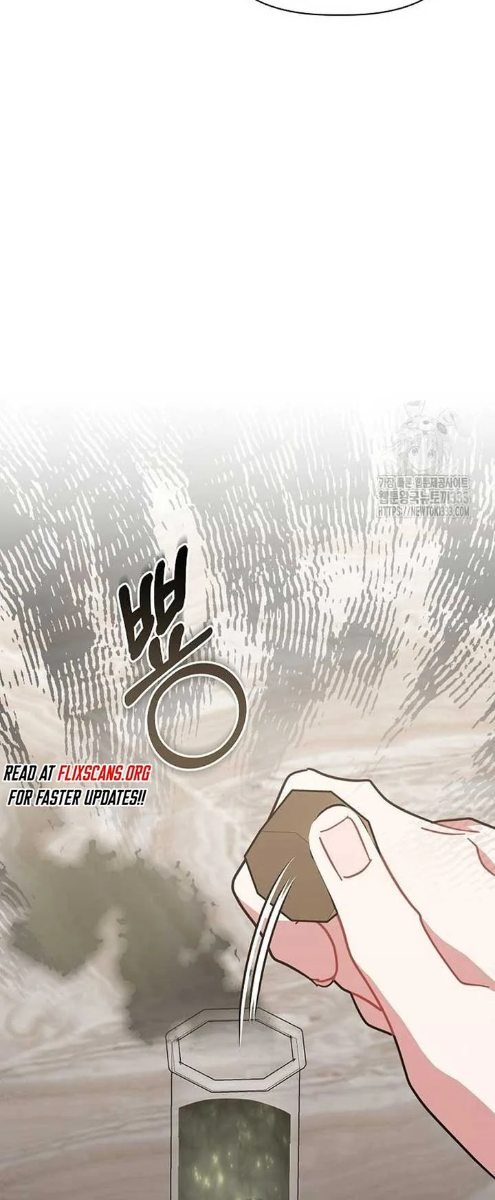 A Flowery Path for the Devastated Male Lead Chapter 33 page 76