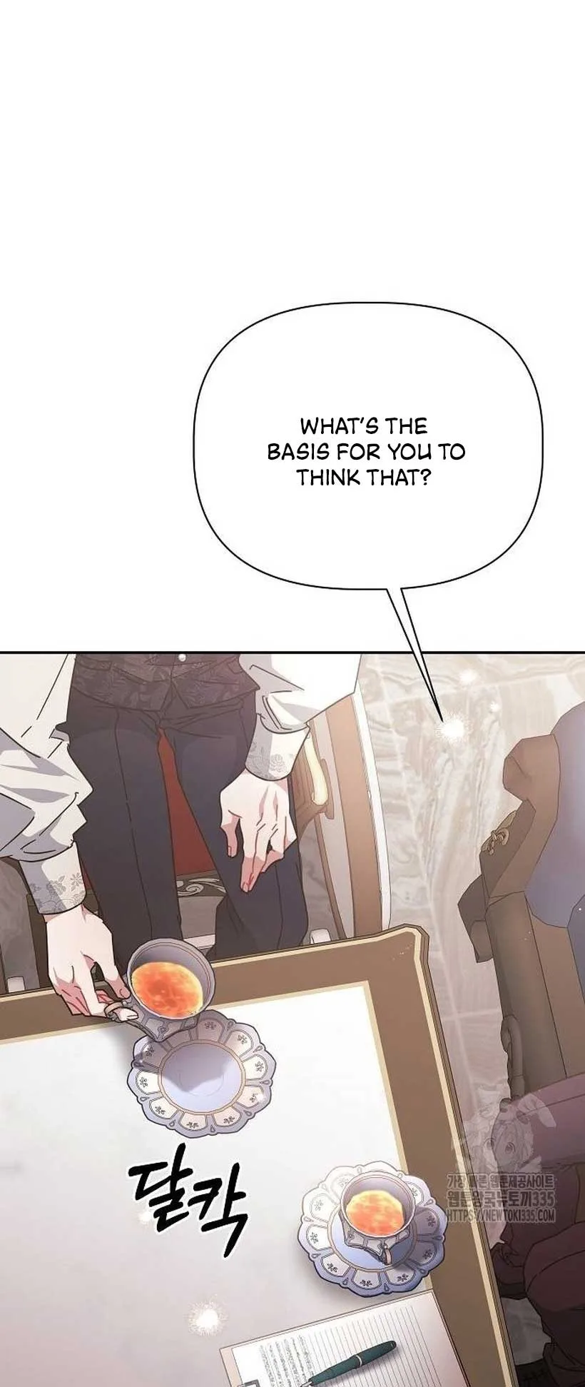 A Flowery Path for the Devastated Male Lead Chapter 35 page 22