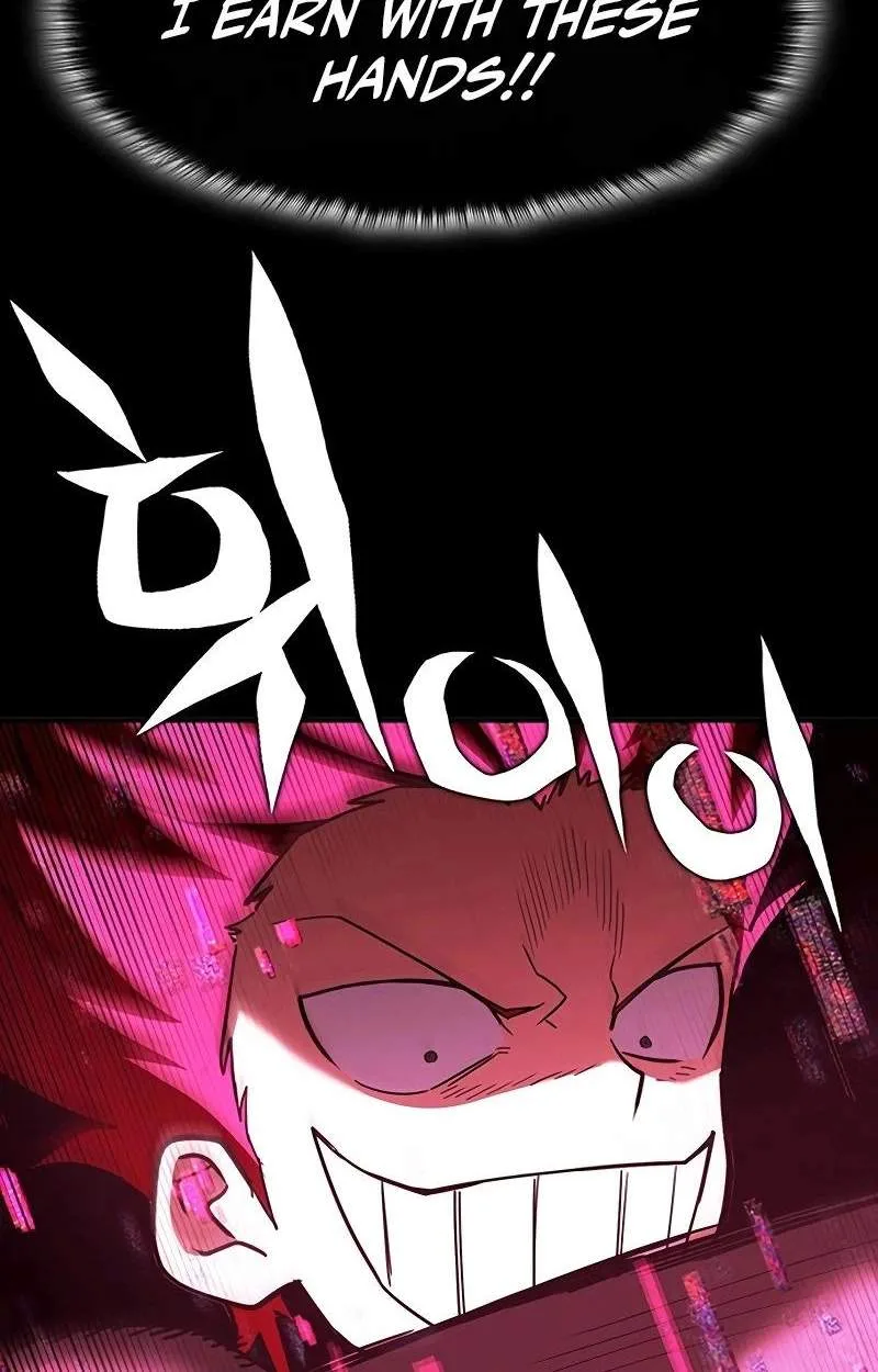 Hardcore Leveling Warrior Chapter 471 page 41