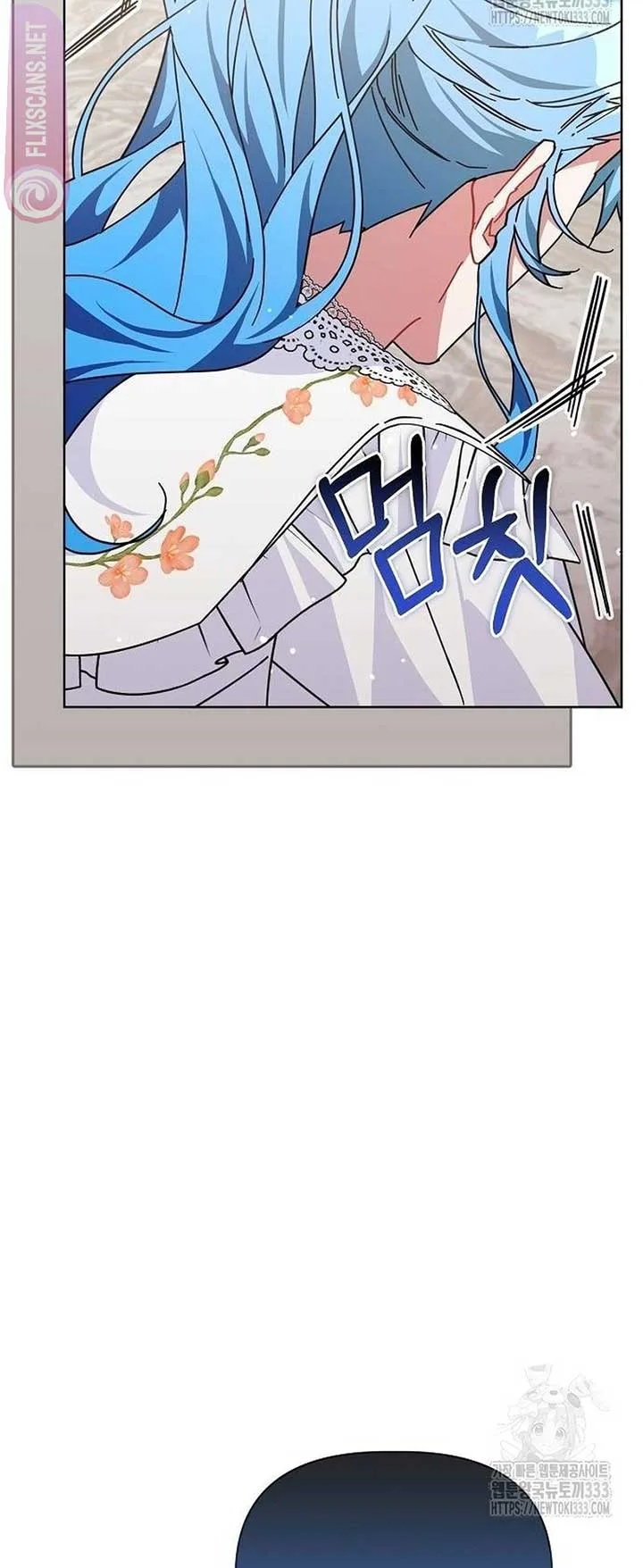 A Flowery Path for the Devastated Male Lead Chapter 33 page 85