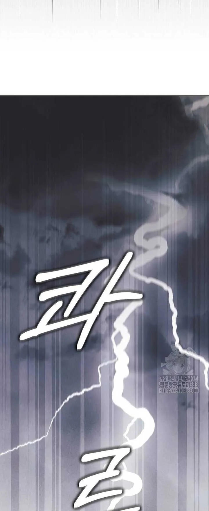 A Flowery Path for the Devastated Male Lead Chapter 33 page 89
