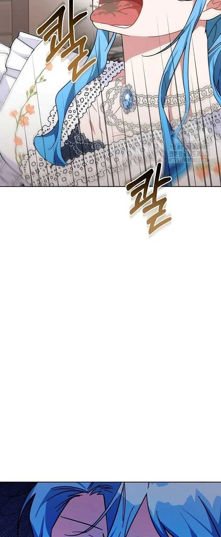 A Flowery Path for the Devastated Male Lead Chapter 33 page 79