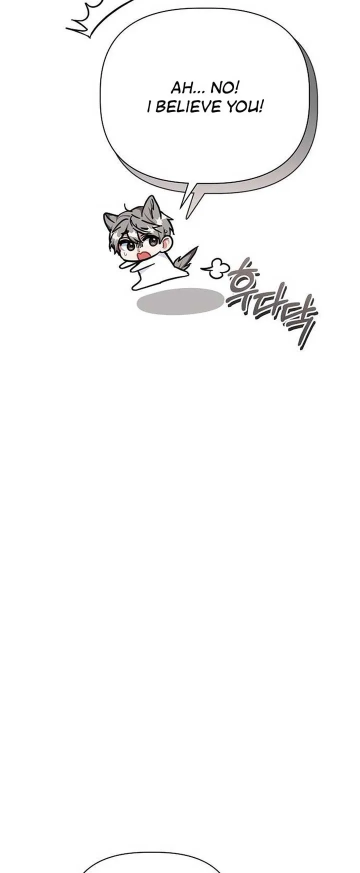A Flowery Path for the Devastated Male Lead Chapter 34 page 81