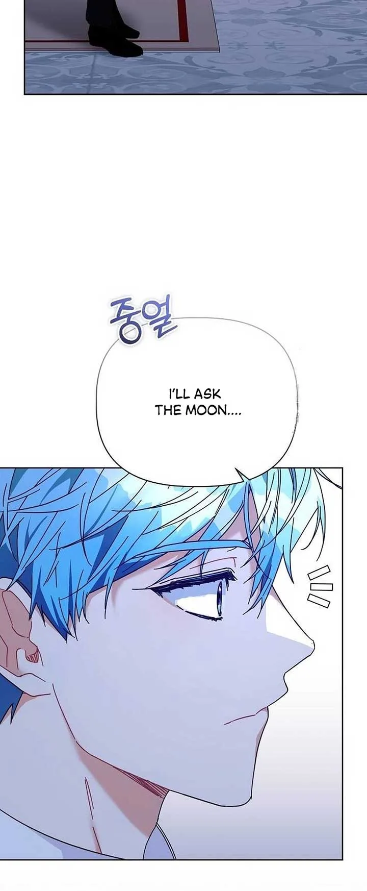 A Flowery Path for the Devastated Male Lead Chapter 34 page 84