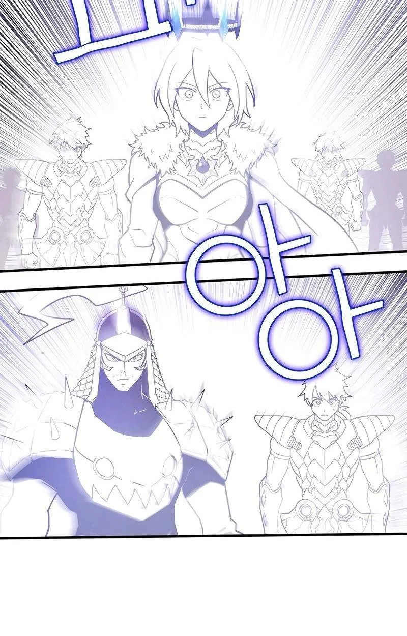 Hardcore Leveling Warrior Chapter 471 page 67