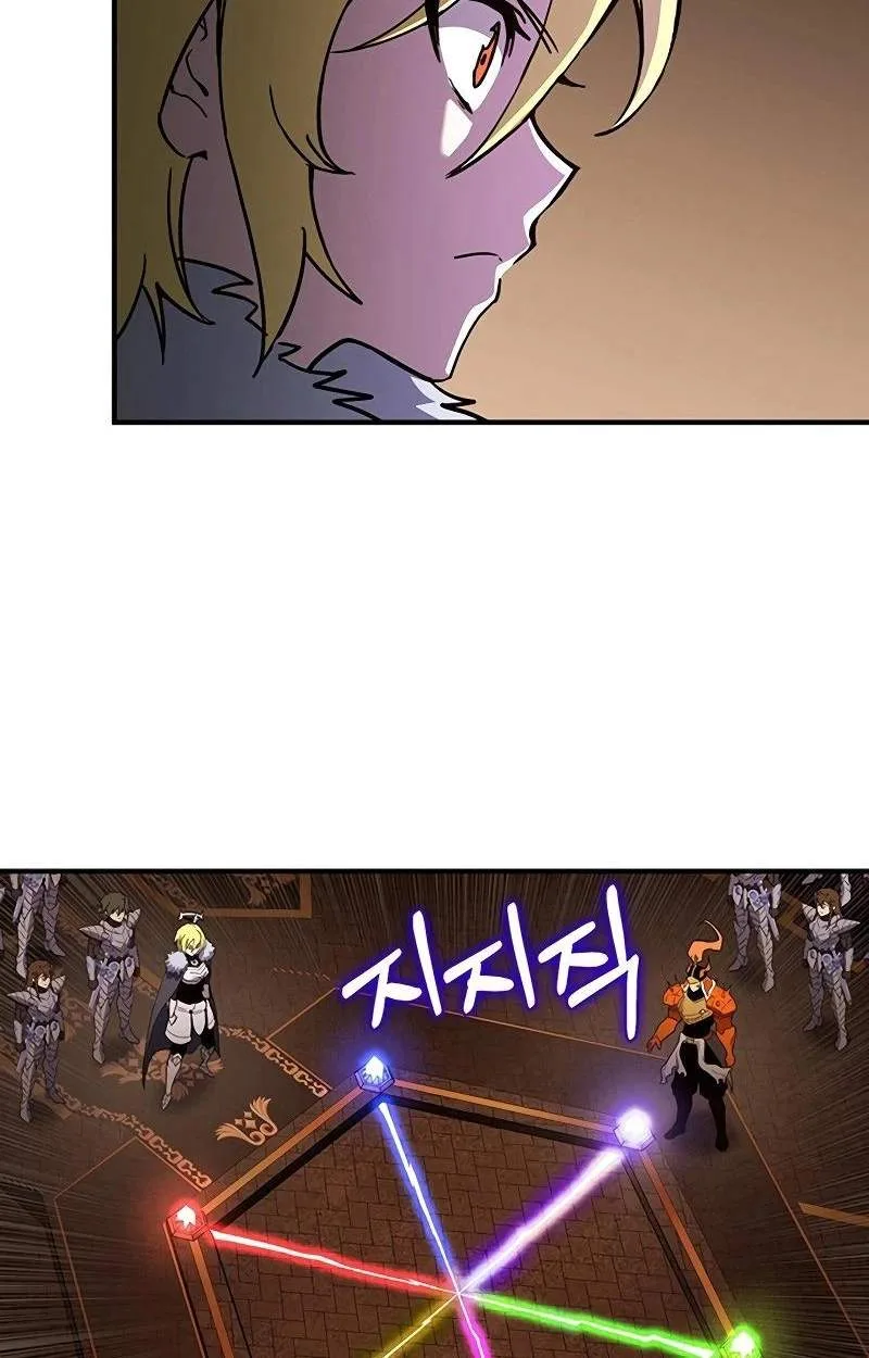 Hardcore Leveling Warrior Chapter 471 page 64