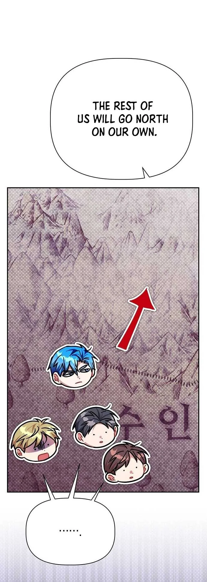 A Flowery Path for the Devastated Male Lead Chapter 36 page 49