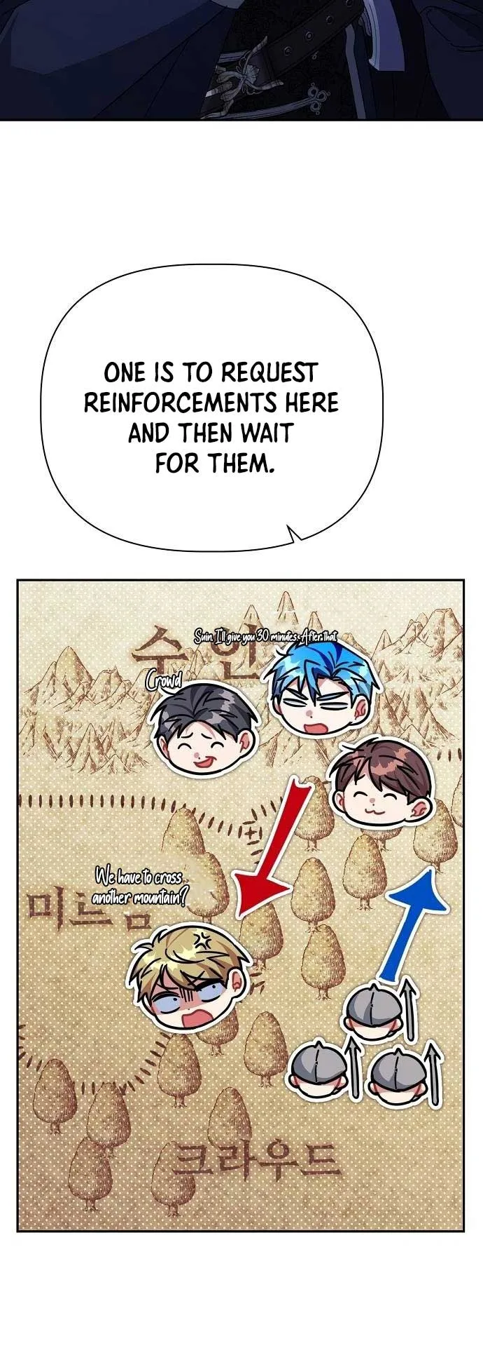 A Flowery Path for the Devastated Male Lead Chapter 36 page 48