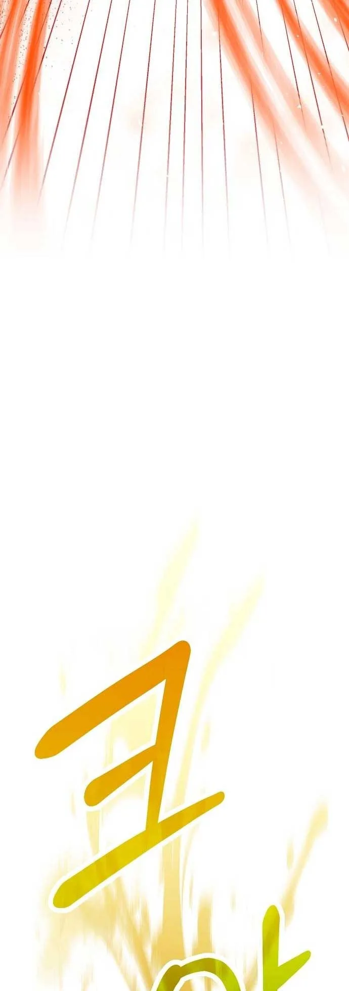 A Flowery Path for the Devastated Male Lead Chapter 36 page 64