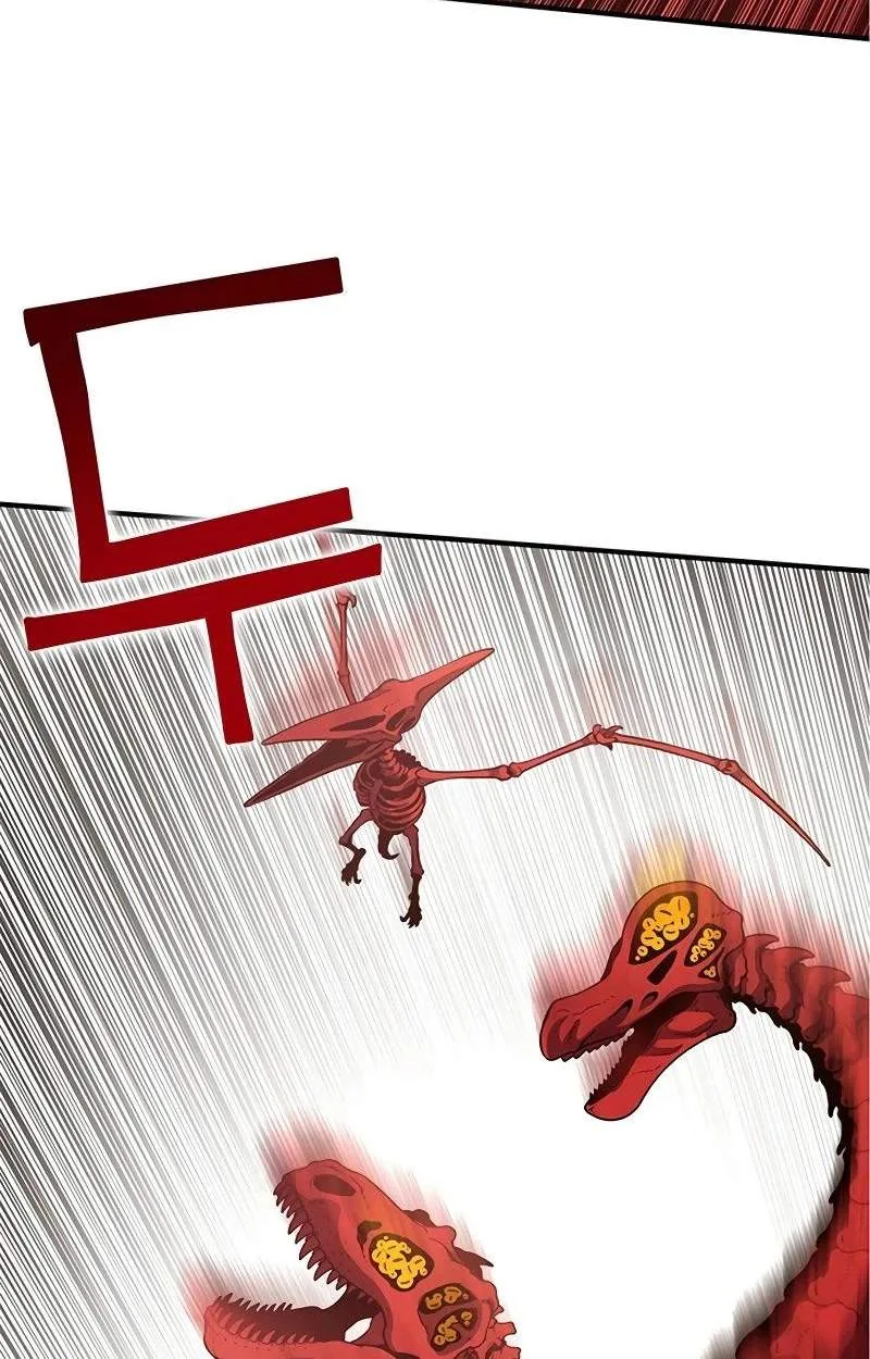 Hardcore Leveling Warrior Chapter 471 page 87