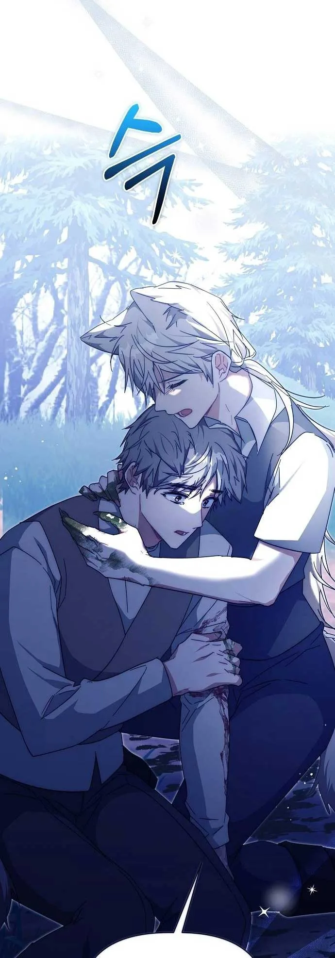 A Flowery Path for the Devastated Male Lead Chapter 36 page 74