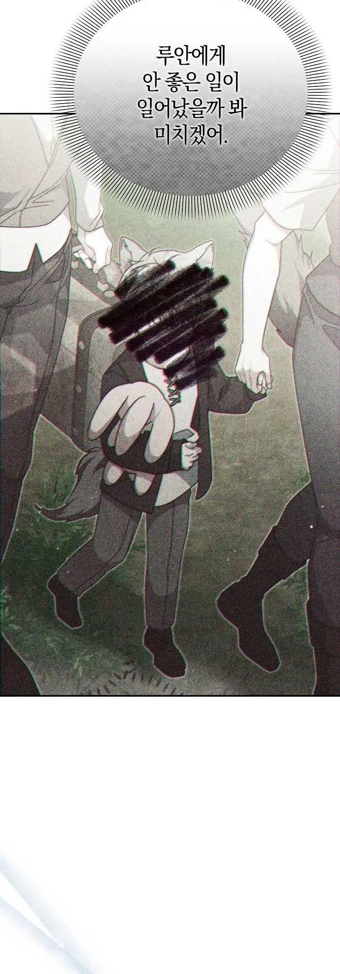 A Flowery Path for the Devastated Male Lead Chapter 36 page 73