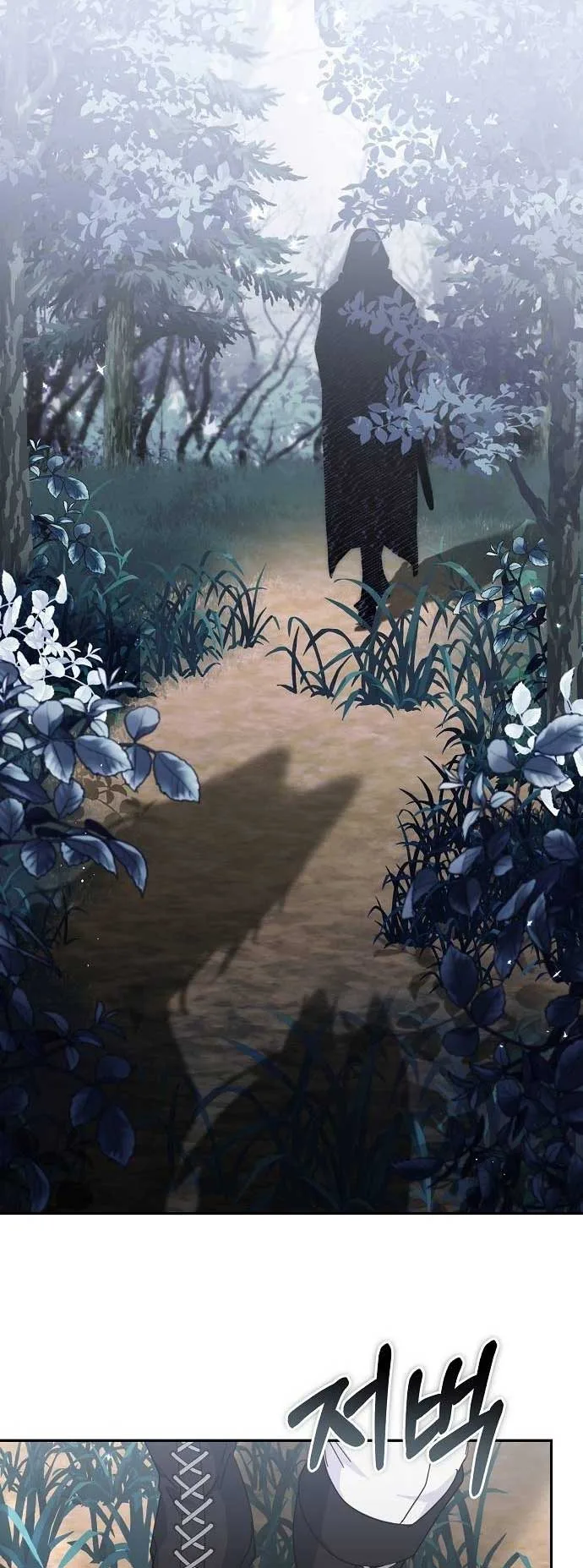 A Flowery Path for the Devastated Male Lead Chapter 36 page 80